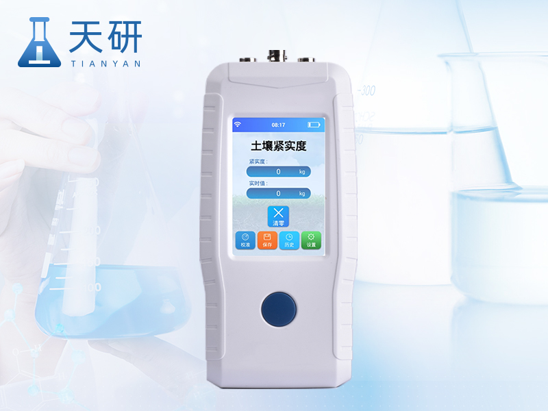 一體式土壤緊實度儀器（TY-JSD-3）