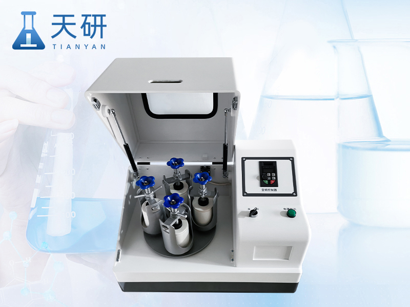 立式球磨機（TY-4L）