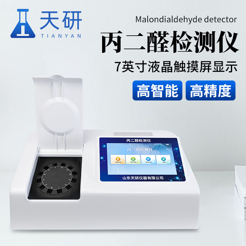 主圖1畫(huà)板 1 拷貝 3.jpg